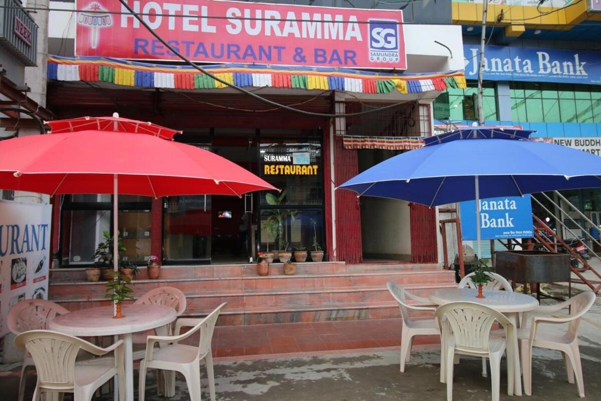 Hotel Suramma Rummindei Eksteriør billede